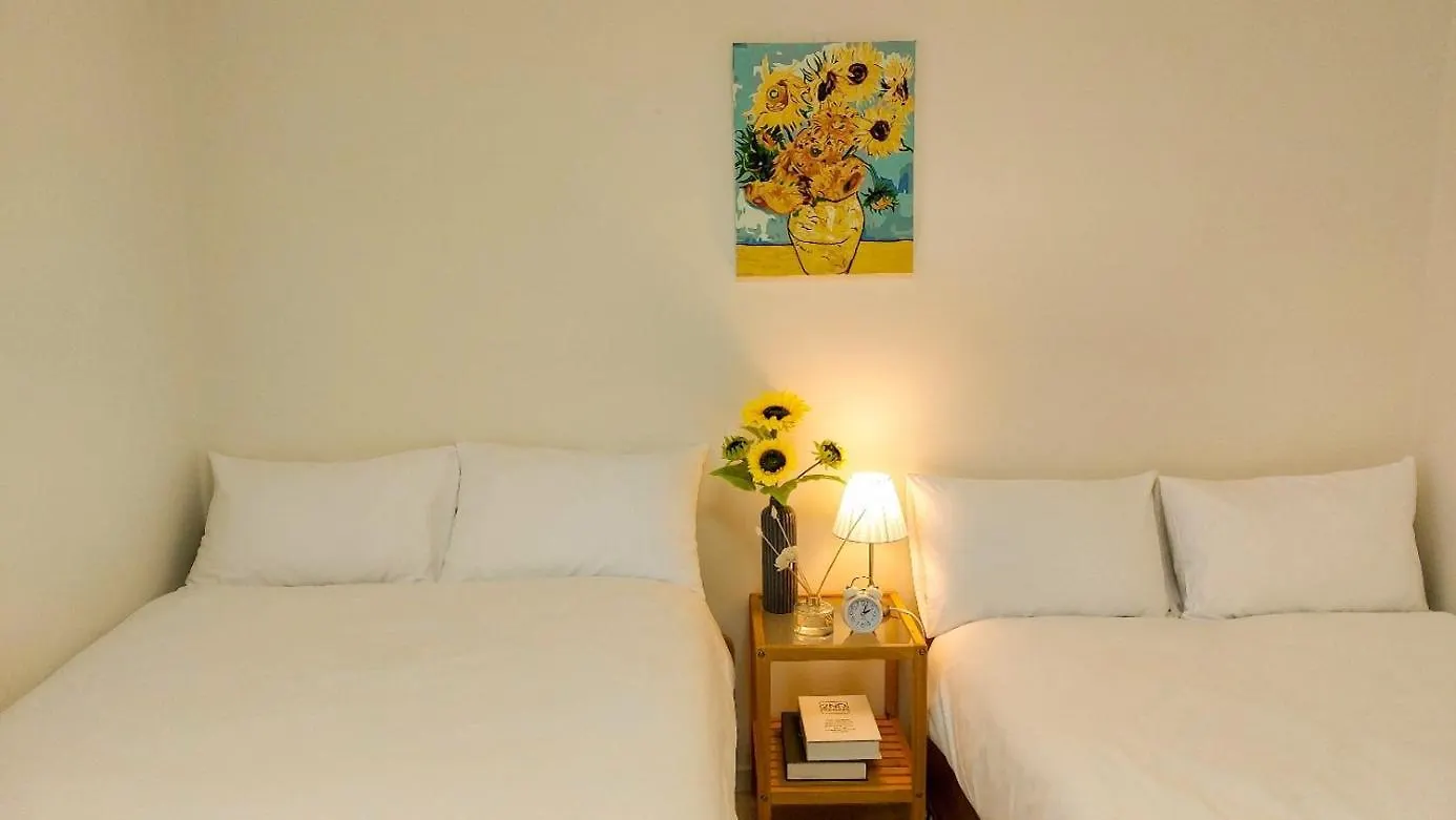 Adi Stay Seúl Apartamento
