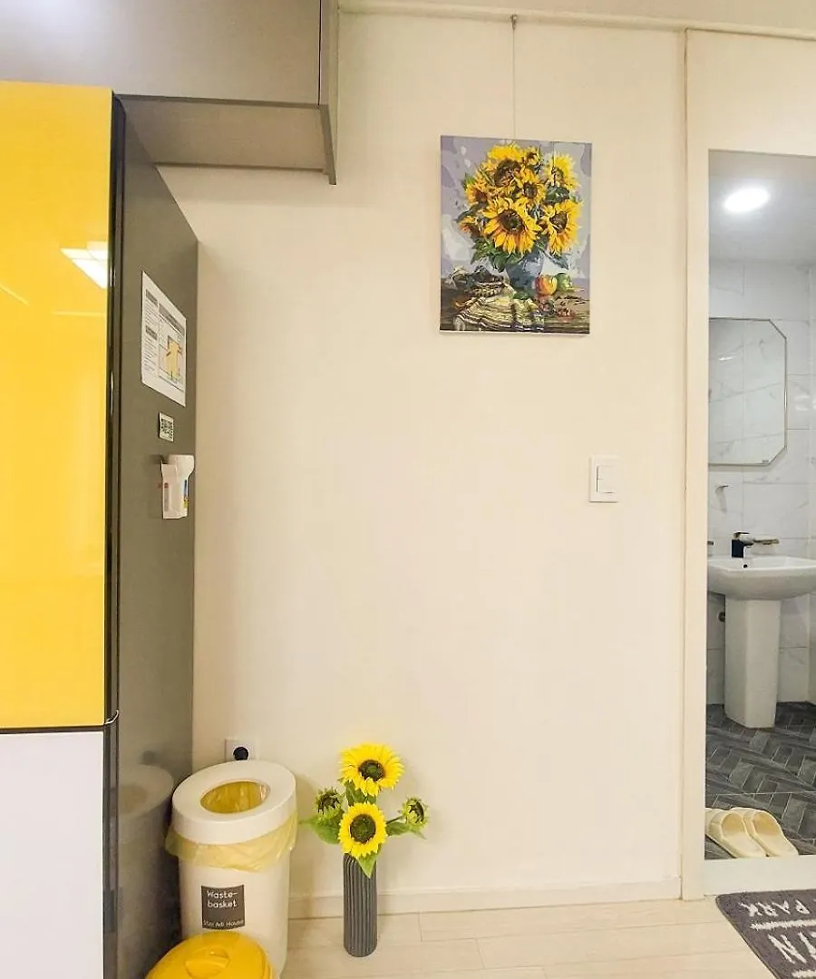 Adi Stay Seúl Apartamento