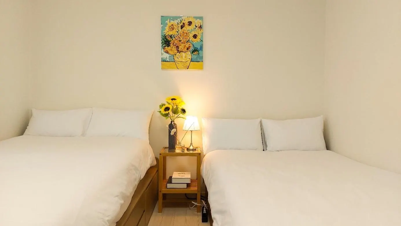 Apartamento Adi Stay Seúl